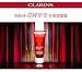 Clarins Super Restorative Body Care, 6.9-Ounce