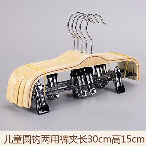 Kexinfan Hanger Clothing Store Adult Children'S Clothing Hanger Non-Slip Solid Wood Home Cool Hanger Hanging Clip Wooden Clothing Support, 10, Children'S Curved Ply Pants (30Cm) - Round Hook