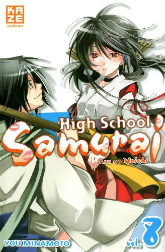 High school samurai