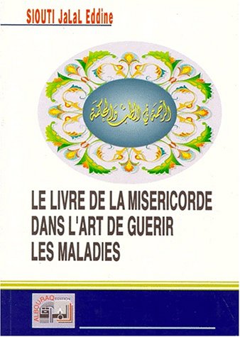 La  médecine naturelle en Islam