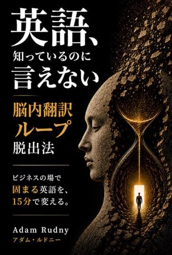 Amazon.com: 把自己作为方法-与项飙谈话: 9787532176953: 项飙; 吴琦