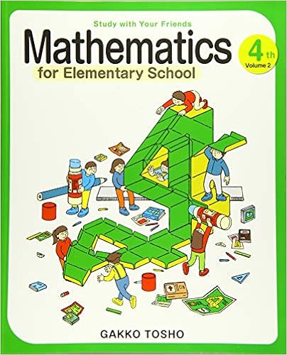 小学校 算数 英訳本 4年下 Mathematics For Elementary School 学校図書 本 通販 Amazon