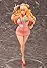 Aquamarine Please Tell Me! Galko-Chan: Galko (Nurse Style) 1: 8 Scale PVC Vinyl Figure