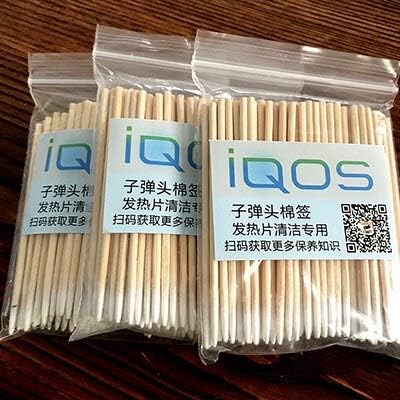 Lysee second generation and third generation lil special warhead cotton stick iqos electronic tobacco stick cleaning stick - (Color: Army green)
