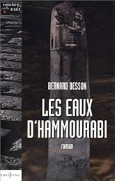 Les  eaux d'Hammourabi