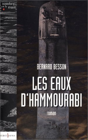Les  eaux d'Hammourabi