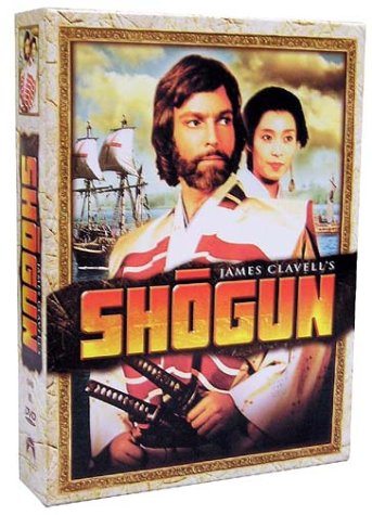 [DVD]将軍 SHOGUN スペシャル・コレクターズ・エディション (初回限定生産) [DVD]