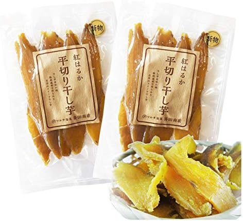 干し芋 正規店 芋切り干し 紅はるか 460g 静岡県産 無添加 230g 2 平切り