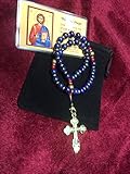 33 Bead Orthodox Chotki, Komboskini, Prayer Rope of Lapis Lazuli & Bali Copper & Red Coral Accents - Hand Crafted!