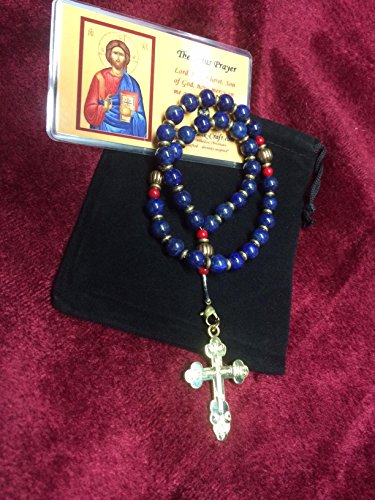 33 Bead Orthodox Chotki, Komboskini, Prayer Rope of Lapis Lazuli & Bali Copper & Red Coral Accents - Hand Crafted!