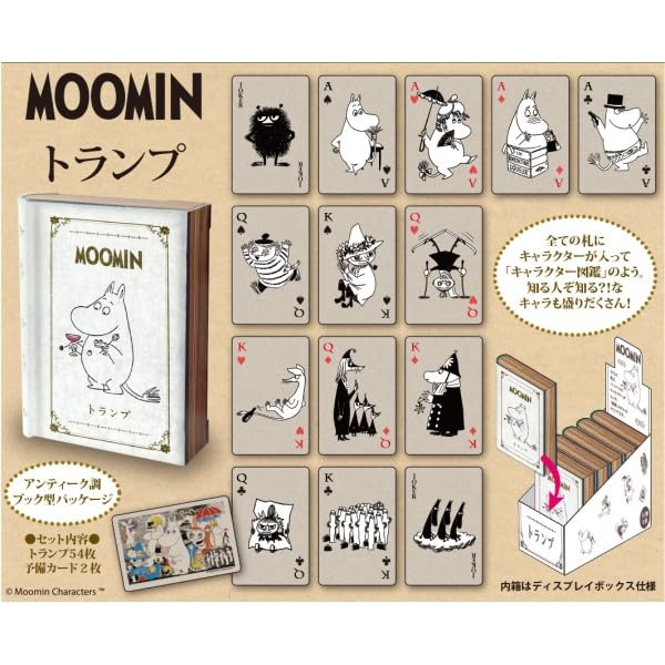 moomin playing cards