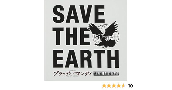 O S T Bloody Monday Amazon Com Music