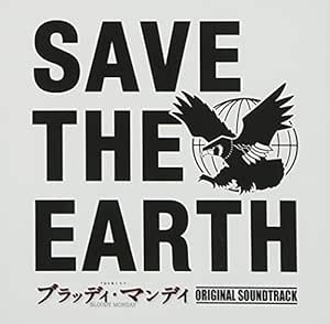 O S T Bloody Monday Amazon Com Music