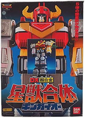 Bandai DX Chogokin Starry Beast Sentai 