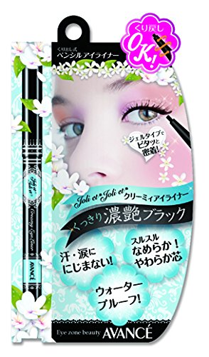 avance eyeliner