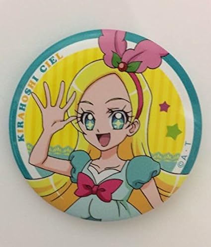 Amazon プリキュアアラモード キラ星シエル キュアパルフェ 缶バッジ 缶 Sコレクション アニメ 萌えグッズ 通販