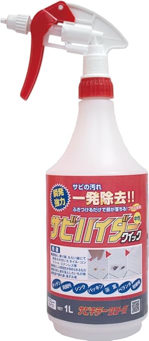 Amazon Co Jp メーカー直販 中性 強力 錆除去剤 鉄粉落とし サビ落とし サビハイダークイック 1l スプレーボトル ドラッグストア