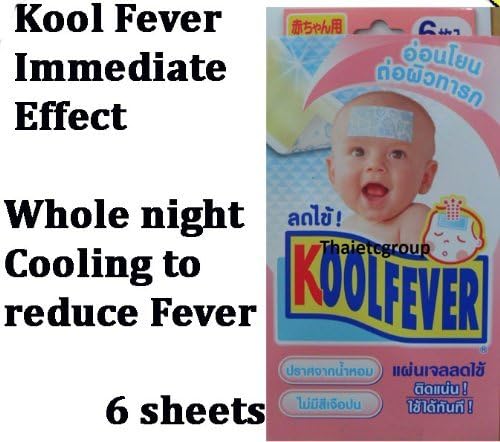 Kobayashi Kool cool Fever Reduce Cooling Gel Pads FOR BABY Whole Night Cooling.