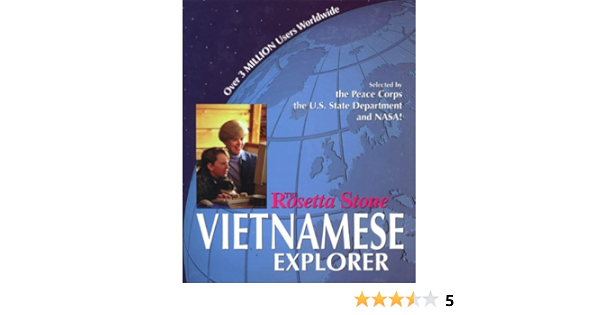 Amazon Com Rosetta Stone Vietnamese Explorer