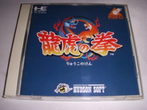 Art of Fighting [Japan Import]