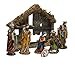 Kurt Adler 6-Inch Resin Set of 7 Pieces Nativity Set, Beige