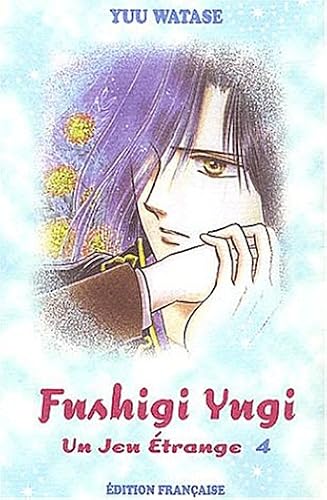 Download Fushigi Yugi. Tome 4 PDF