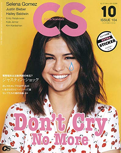 バックナンバー 表紙画像 5