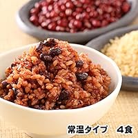 発芽玄米使用！残留農薬ゼロ　モチモチの３日寝かせ発芽酵素玄米ごはん　常温４食