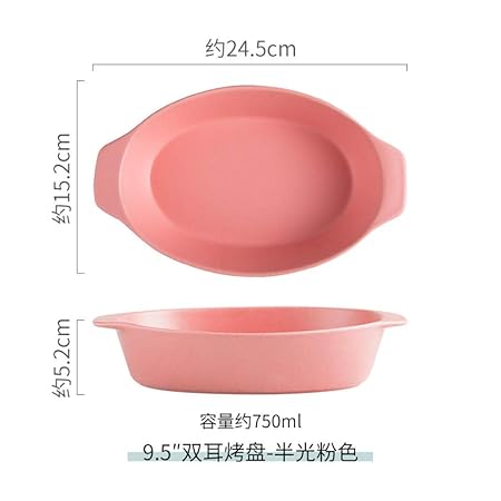 Desconocido Bandeja de Horno de cerámica, Orejas ovaladas ...