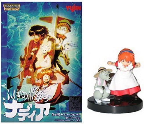 Nadia Secret of Blue Water Marie and King Trading Figure