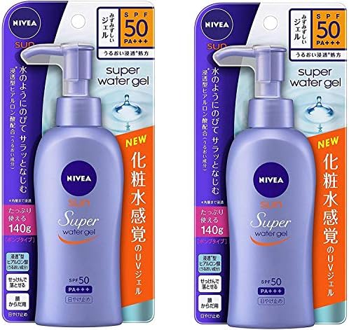 nivea spf 50 body lotion