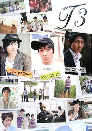 T3 コン テユ イ テガン イ テウ1st写真集 本 通販 Amazon T3 コン テユ イ テガン イ テウ1st写真集 本 通販 Amazon