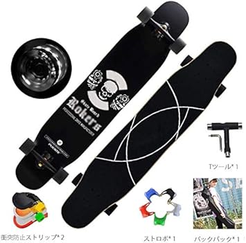 タンク 予定 頬骨 エスボード ベアリング Info Box Jp