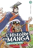 L'histoire en manga 3. L'Inde et la Chine antiques (French Edition) by 
