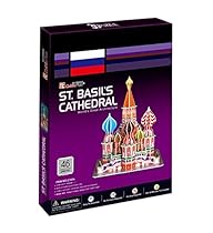 CubicFun C707H St. Basils Cathedral Puzzle