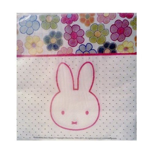 Miffy / Nijntje Bunny Rabbit Birthday Party Beverage Napkins ~ 20 Count by Momentum Brands