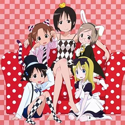 Download Amazon Com Tiansw Ichigo Mashimaro Ova 24inch X 24inch 60cm X For iPhone Get Wallpaper Amazon Com Tiansw Ichigo Mashimaro Ova 24inch X 24inch 60cm X For Android