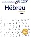 Hebreu - Les Bases by