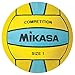 Mikasa Sports Youth Unisex Splashball Water Polo Balls Yellow/Blue, Size 1