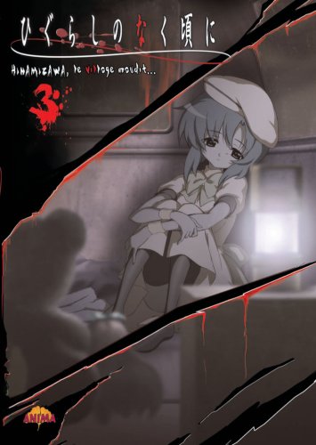 Hinamizawa, Le Village Maudit - Vol. 3