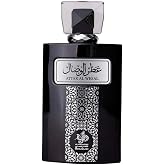 Al Wataniah Perfume for Men, Attar Al Wesal