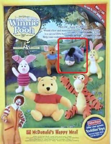 toddler toy mcdonalds