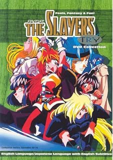 Amazon Com The Slayers Next Collection Episodes 27 52 Movies Tv