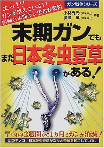 Suƒkƒ A A U U Z A ª E ƒkƒ I ˆƒvƒs ƒy Amazon Co Uk Books