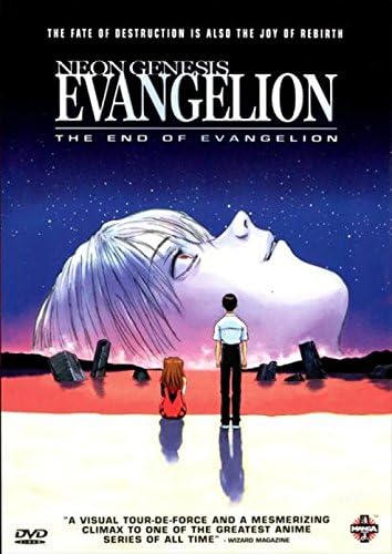 Neon Genesis Evangelion The End Of Evangelion Movie Poster 68 58 X 101 60 Cm Amazon Co Uk Kitchen Home