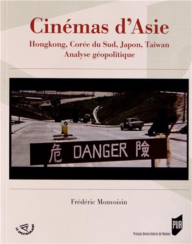 Cinémas d'Asie
