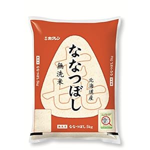 【精米】ホクレン無洗米 ななつぼし 5kg 平成27年産
