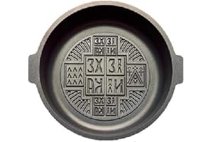The Gifted Pan" Orthodox Holy Bread Baking Pan (Prosforo) (Qurban)