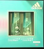 ADIDAS MOVES - COTY SET (EDT SPR 1.0 oz + EDT SPR 0.5 oz)