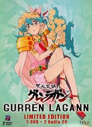 Gurren Lagann - Vol. 2 - Édition Collector